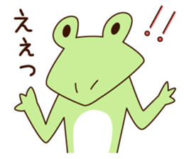 keroyanz sticker #14494053