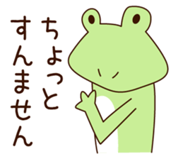 keroyanz sticker #14494056