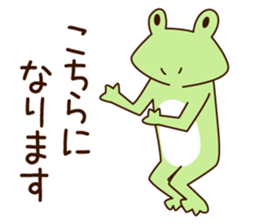 keroyanz sticker #14494061