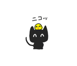 Black Cat & Piyo sticker #14494114