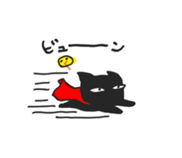 Black Cat & Piyo sticker #14494122