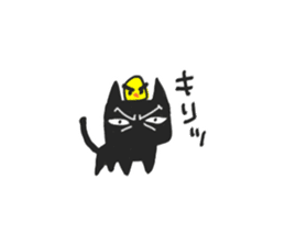 Black Cat & Piyo sticker #14494124