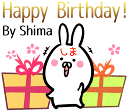 Shima Sticker! sticker #14494159