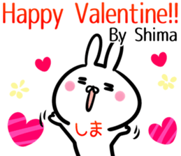 Shima Sticker! sticker #14494160