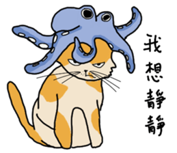 Mia the cat with ocean friends sticker #14494367