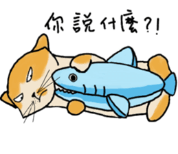 Mia the cat with ocean friends sticker #14494370