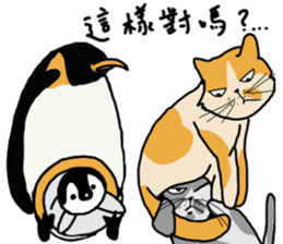 Mia the cat with ocean friends sticker #14494377