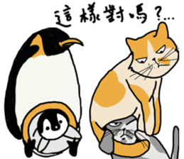 Mia the cat with ocean friends sticker #14494377