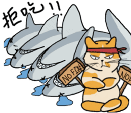 Mia the cat with ocean friends sticker #14494380