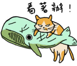 Mia the cat with ocean friends sticker #14494381