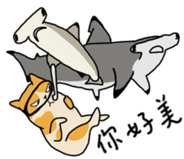 Mia the cat with ocean friends sticker #14494387