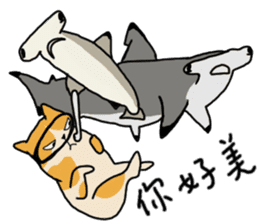 Mia the cat with ocean friends sticker #14494387