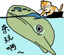 Mia the cat with ocean friends sticker #14494388