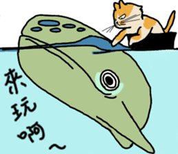 Mia the cat with ocean friends sticker #14494388