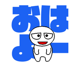 whiteballman with big letter2(animation) sticker #14494390