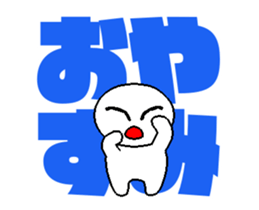 whiteballman with big letter2(animation) sticker #14494391