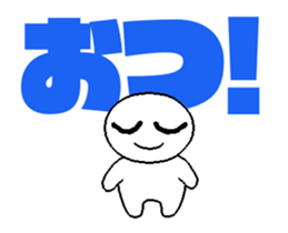 whiteballman with big letter2(animation) sticker #14494396