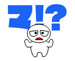 whiteballman with big letter2(animation) sticker #14494410