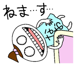 Let's go Naochan! sticker #14494525