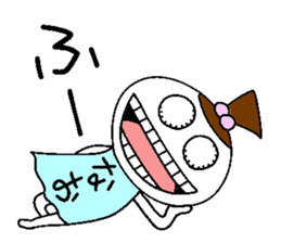 Let's go Naochan! sticker #14494531