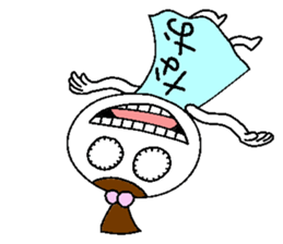 Let's go Naochan! sticker #14494533