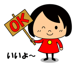 Cute girl/The daily life's volume sticker #14494600