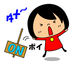 Cute girl/The daily life's volume sticker #14494601