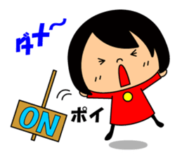 Cute girl/The daily life's volume sticker #14494601