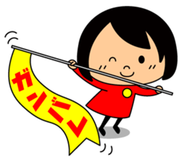 Cute girl/The daily life's volume sticker #14494605