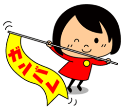 Cute girl/The daily life's volume sticker #14494605