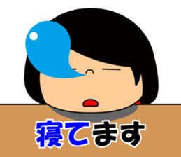 Cute girl/The daily life's volume sticker #14494607