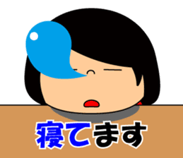 Cute girl/The daily life's volume sticker #14494607