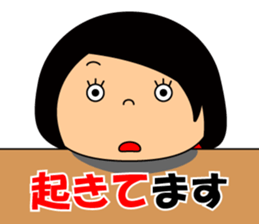 Cute girl/The daily life's volume sticker #14494608