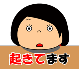 Cute girl/The daily life's volume sticker #14494608