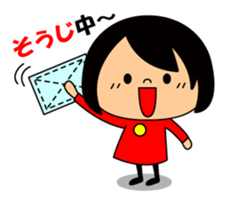 Cute girl/The daily life's volume sticker #14494610