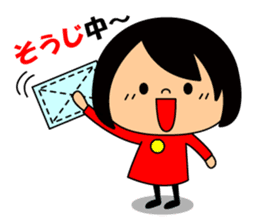 Cute girl/The daily life's volume sticker #14494610