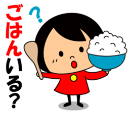 Cute girl/The daily life's volume sticker #14494614