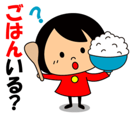 Cute girl/The daily life's volume sticker #14494614