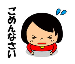 Cute girl/The daily life's volume sticker #14494620