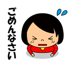Cute girl/The daily life's volume sticker #14494620