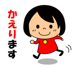 Cute girl/The daily life's volume sticker #14494622