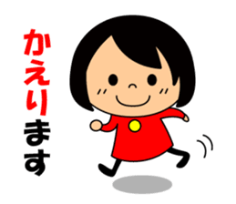 Cute girl/The daily life's volume sticker #14494622