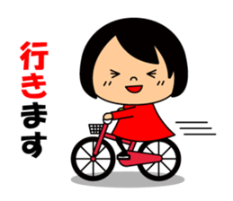 Cute girl/The daily life's volume sticker #14494623