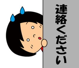 Cute girl/The daily life's volume sticker #14494626