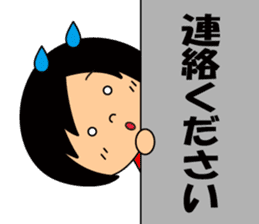 Cute girl/The daily life's volume sticker #14494626