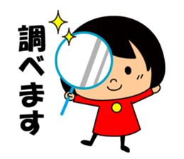 Cute girl/The daily life's volume sticker #14494629