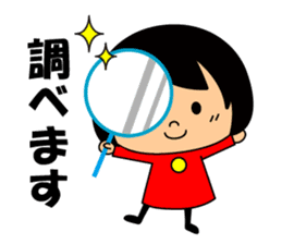 Cute girl/The daily life's volume sticker #14494629