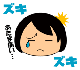 Cute girl/The daily life's volume sticker #14494633