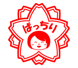 Cute girl/The daily life's volume sticker #14494635