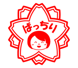 Cute girl/The daily life's volume sticker #14494635